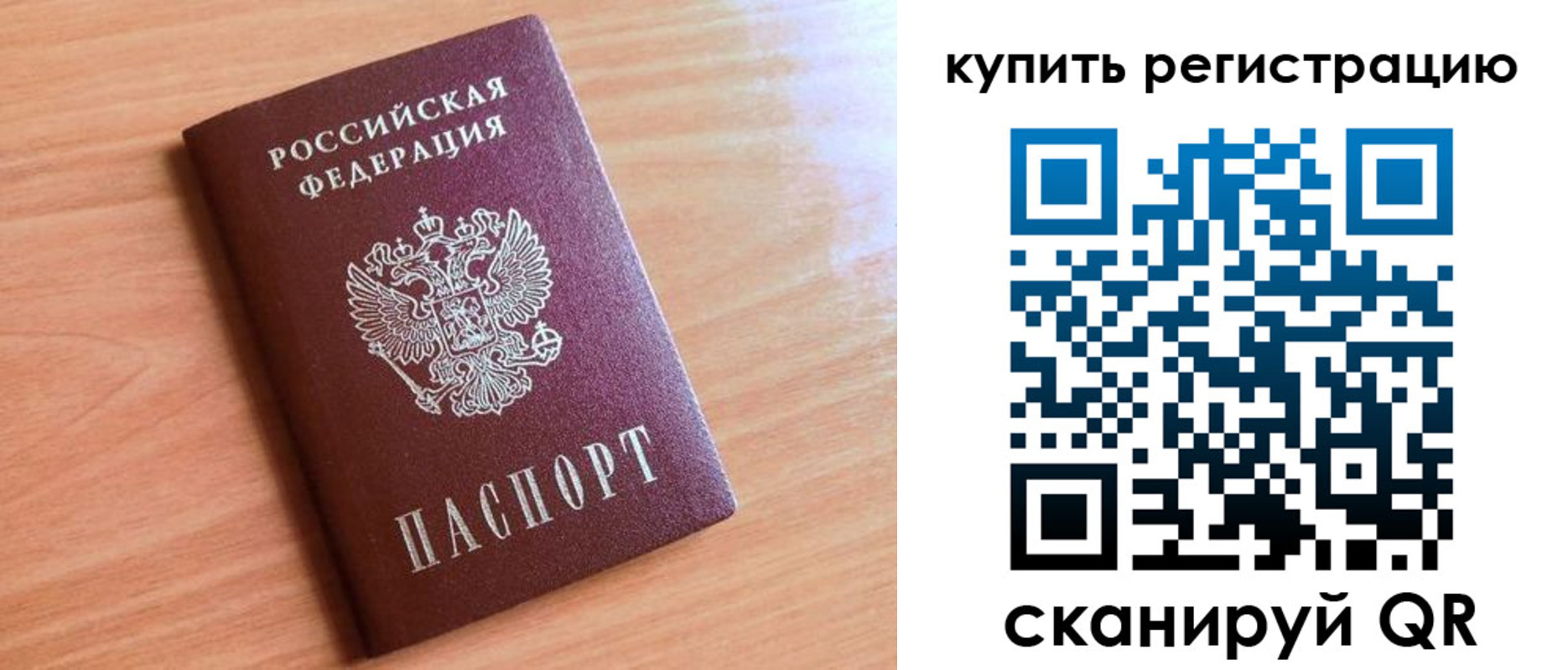 форма 3 в Кызыле